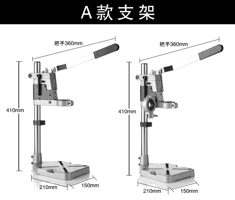 máy mài tay Máy khoan cầm tay đa chức năng khoan điện gia dụng khung micro băng ghế khoan nhỏ công cụ điện tài chính súng lục khoan điện xoay tích cực và tiêu cực máy khoan pin dewalt