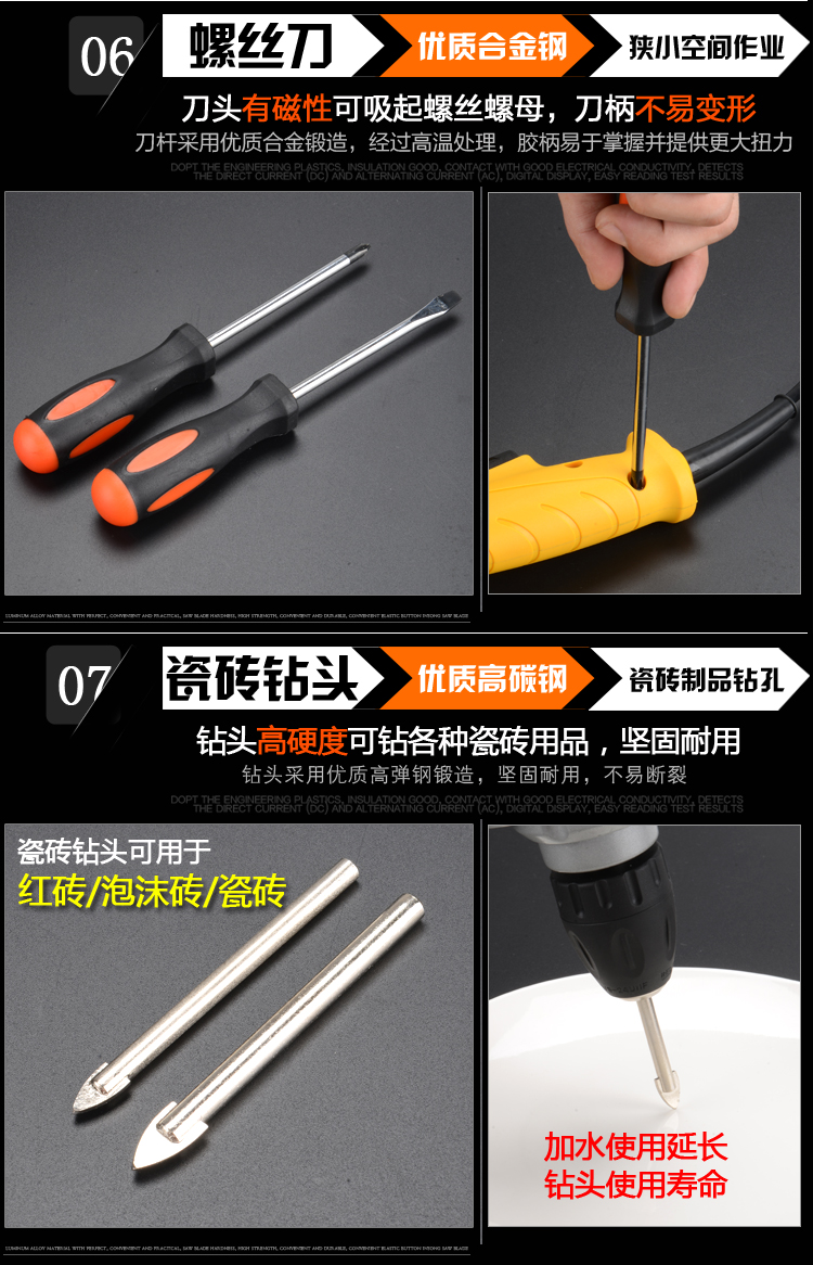 Máy khoan gia dụng đa chức năng khoan điện khoan kép sử dụng tốc độ vô cấp tích cực và tiêu cực súng lục khoan nhỏ biến điện công cụ điện máy khoan giá rẻ