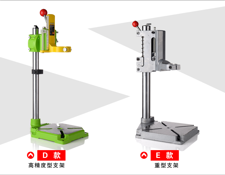 máy mài tay Máy khoan cầm tay đa chức năng khoan điện gia dụng khung micro băng ghế khoan nhỏ công cụ điện tài chính súng lục khoan điện xoay tích cực và tiêu cực máy khoan pin dewalt