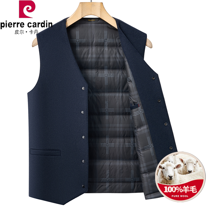 Pierre Cardin 100% Wool Men's High-End down Vest for Outerwear, Warm down Vest for Dad, Sleeveless Jacket