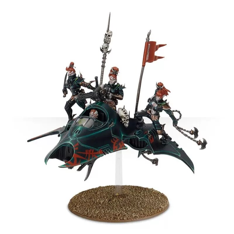 Warhammer 40K Dark Eldar: Venom Airship Vehicle Special Transport Aircraft Parts