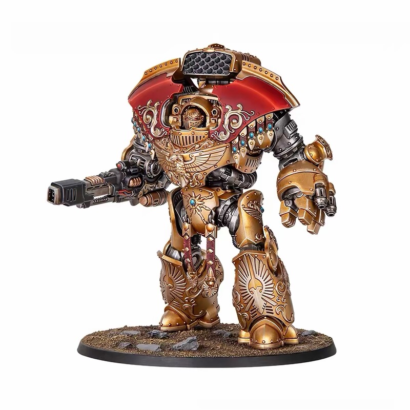 Warhammer Hh Imperial Guard Traumon Heavy Dreadnought Model Kit Warhammer Hh Imperial Guard Traumon Heavy Dreadnought Model Kit