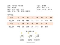 【Покупать фавориты】
