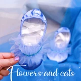 Цветы и кошки девчонка в детском саду локаль айша танце