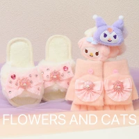 Королевский синий