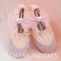 Синяя романтическая жемчужина