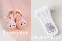 Обувь с розовой брюшной танцы+носки