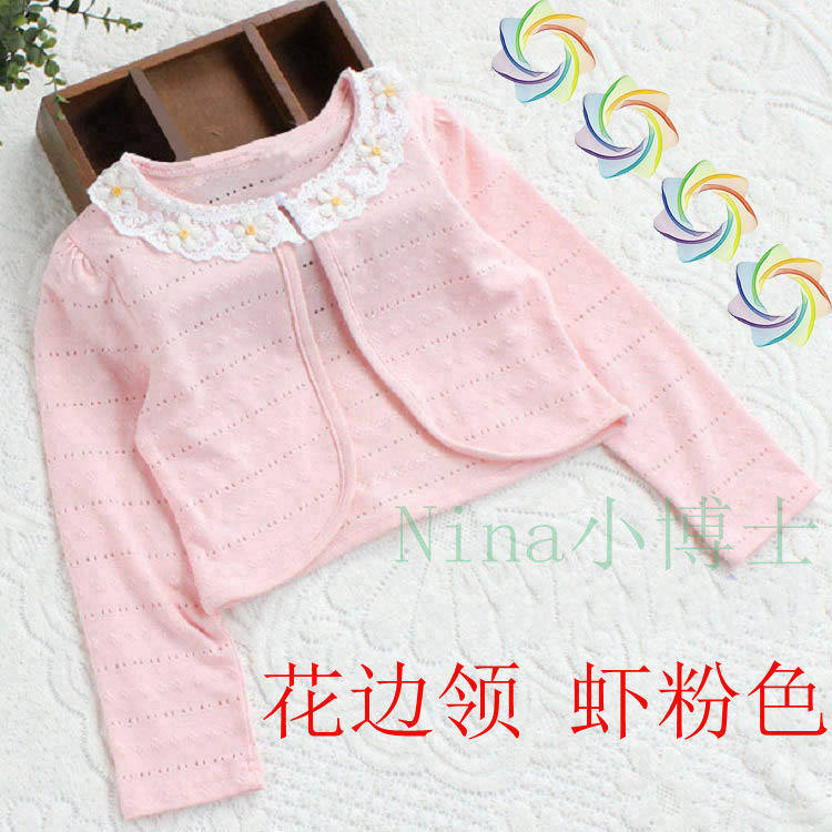 Cape pour fille NINA - Ref 2156953 Image 15