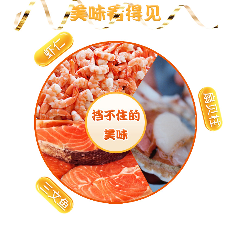 Cát đen pudding thạch cá ngừ tôm tôm thức ăn ướt 25g / 20 gói đồ ăn nhẹ cho mèo - Đồ ăn nhẹ cho mèo làm thức ăn cho mèo