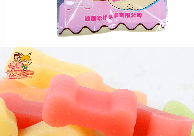 Hagash Thêu Sạch Răng 100g Pet Teddy Dog Snacks Que Molar Loại bỏ hôi miệng bánh thường cho chó