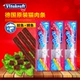 Vitakraft Wei Ta Kraft dải thịt mèo dải thịt khô thú cưng mèo ăn nhẹ mực ống 18g / 24g