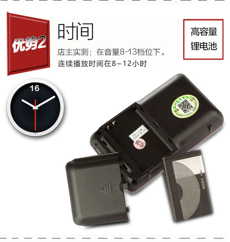 Ahma 138 Aiwa radio ông già bên ngoài mp3 loa di động máy nghe nhạc Walkman - Trình phát TV thông minh củ phát wifi maxis