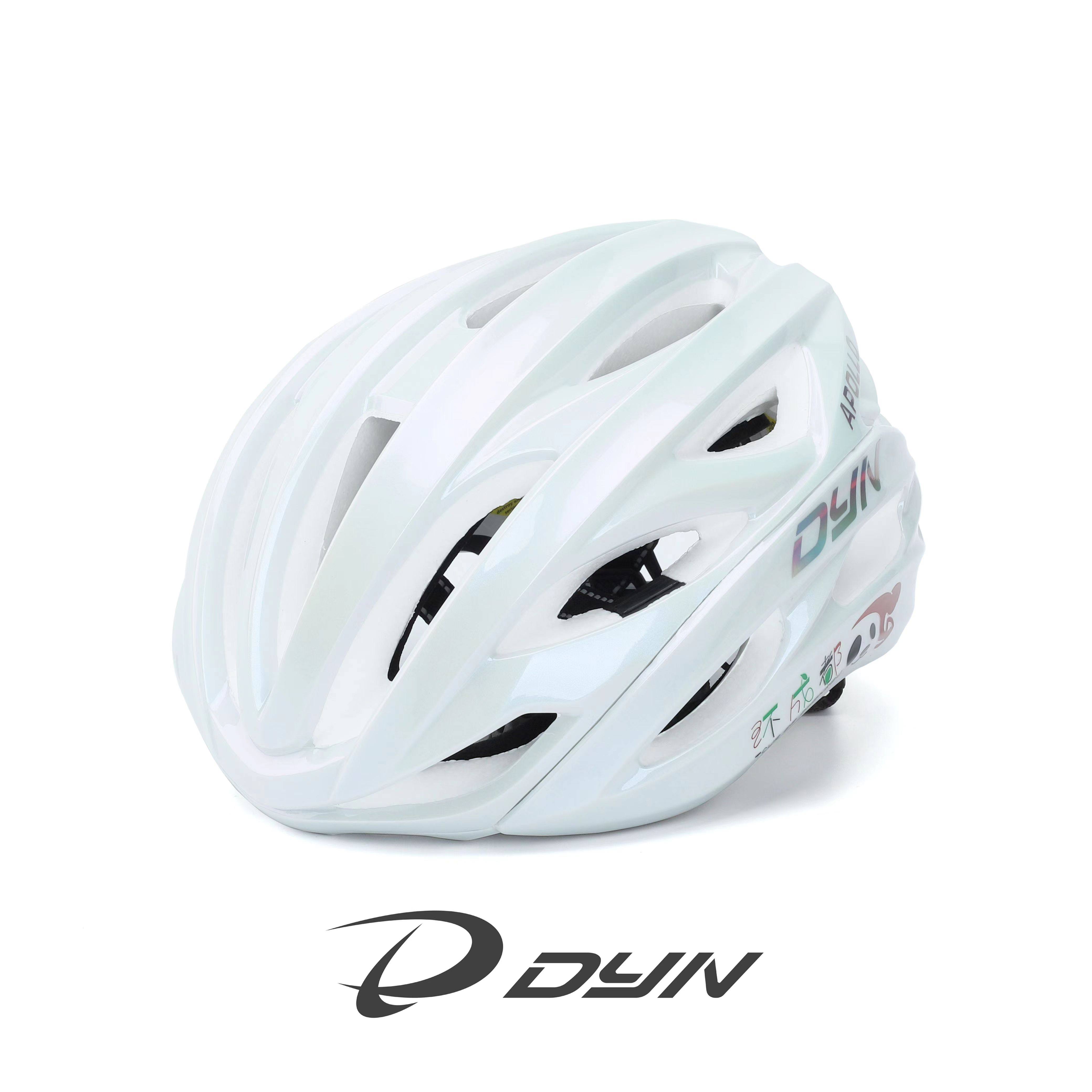 DYN riding helmet road mountain bike pneumatic light weight integrated forming breathable safety gear ring Chengdu-Taobao