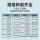 Шины для горных велосипедов 16/18/22/24/ 26X1 3/8/2.125/1.75/1.95 комплект внутренних и наружных шин mini 4