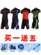 Summer Cycling Suit Mountain Bike Short-Sleeved Road Bicycle Breathable Quick-Drying Shorts Cycling Equipment Collection