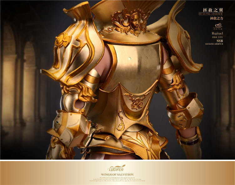 【ラプンツェル様用】DEVILYN / Afterfact Lucifer 1/6 LXF2310A The Wings of Salvation Healing Armour