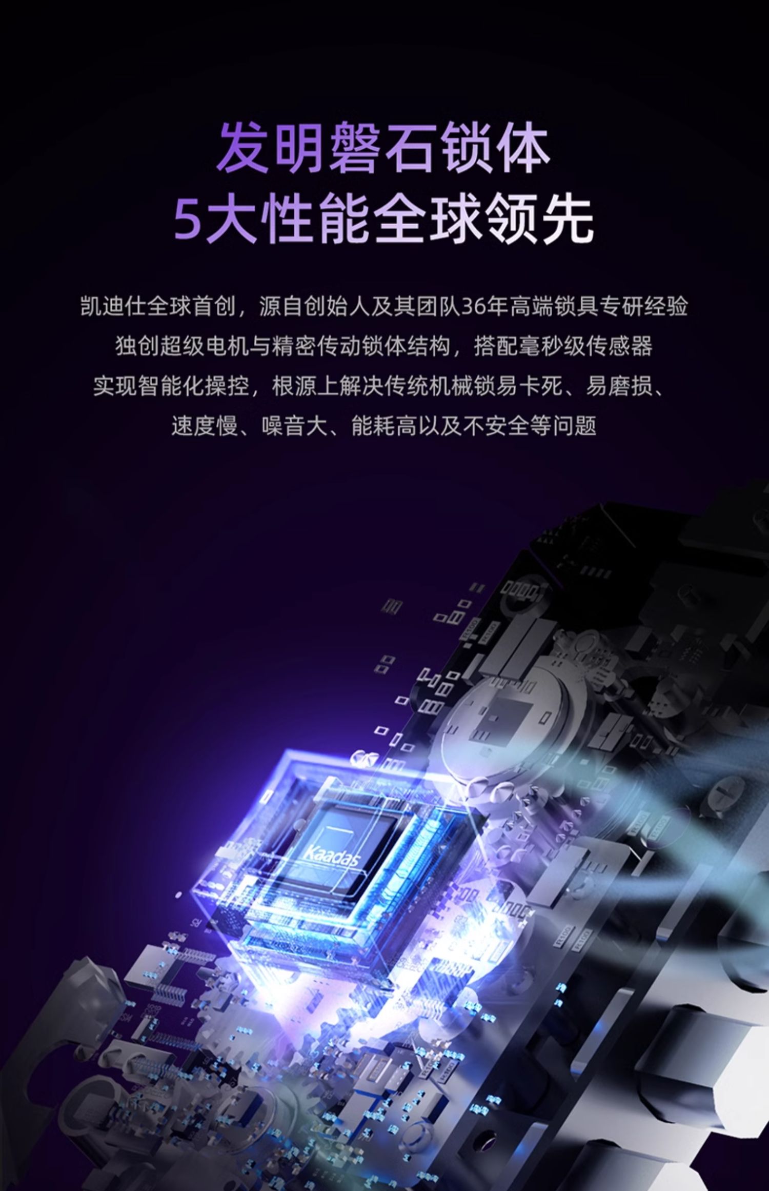 O1CN01nGo84N229mOcHoJvK_!!1703307078.jpg