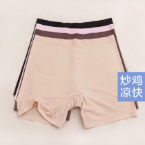  Ice silk incognito anti-light safety pants womens fat plus size fat mm five-point leggings thin safety pants summer