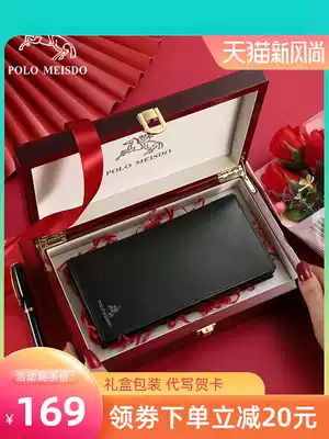 British Ralph middot Lauren polo men's wallet long version of leather 2021 new luxury brand cowhide youth leather wallet men's trend