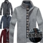 Áo len cardigan mới cộng với nhung đứng cổ áo lỏng lẻo áo len dày ấm áp áo khoác nam kích thước lớn Áo len Hàn Quốc áo khoác cardigan nam