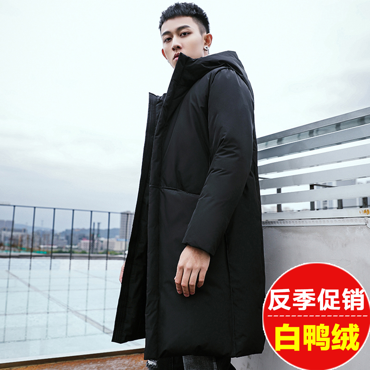 Blouson homme   OTHER - Ref 3122727 Image 1