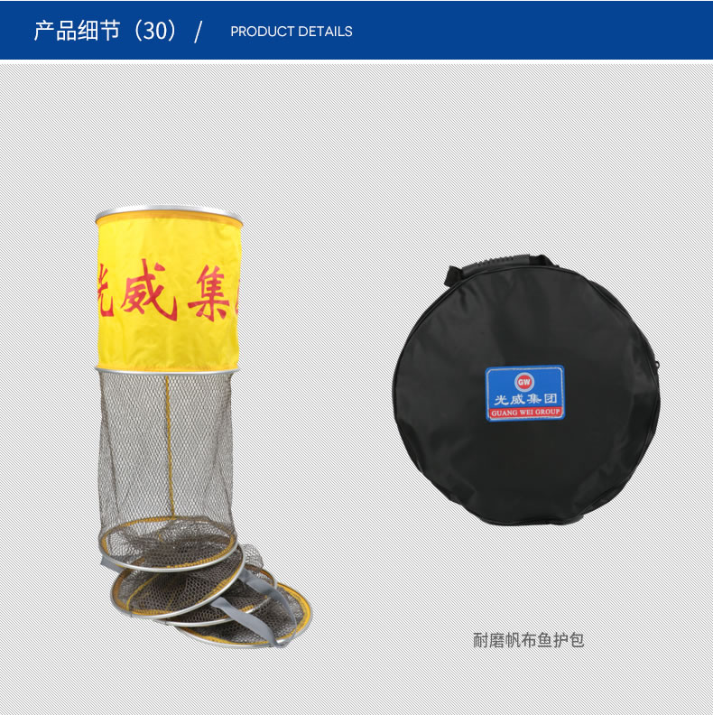 Xác thực ánh sáng Ngao cá vắt cá lưới lưới bỏ túi lưới đánh cá thiết bị câu cá đặc biệt 30 / 1,8 m cần câu handing