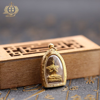 泰国正牌阿赞明2551早期坤平将军正牌 稀有好牌 萨马空鉴定卡保真