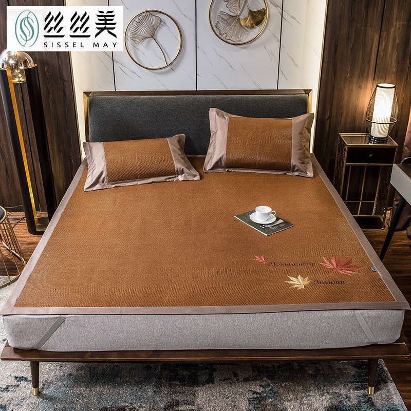 Sisimei cool mat embroidery flower rattan mat three-piece set 18m folding summer air conditioner 15m student ice silk grass mat