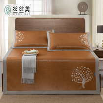 Silky cool seat 1 8m Royal Wine seat 3 piece double bed foldable air conditioning seat 1 5m 188029