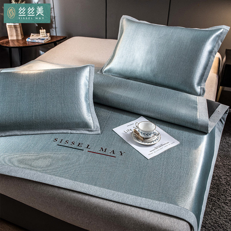Sisimei ice silk mat 1 8 meters foldable washable summer high-end three-piece home baby 1 5 soft mat