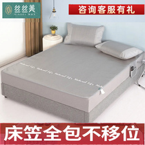 The silk ice cool cool seat three piece set 1 8m bed water washable single double summer folding 1 5 m seat