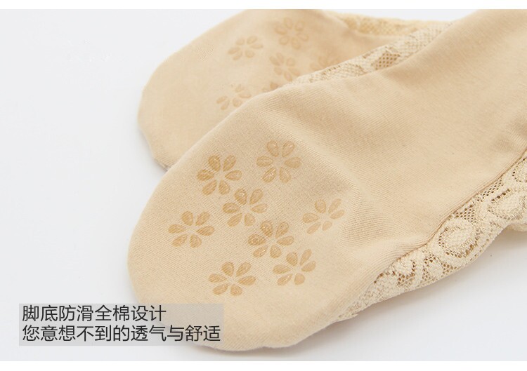 Chaussettes - collants ls-10 - Ref 754623 Image 9