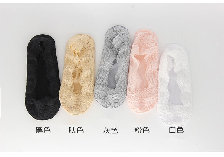 Chaussettes - collants ls-10 - Ref 754623 Image 12