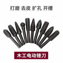 Woodworking electric file Electric rotary special-shaped file Electric file