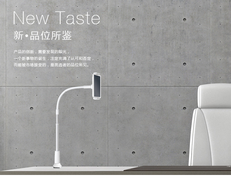 Support téléphone mobile - Ref 1358165 Image 8