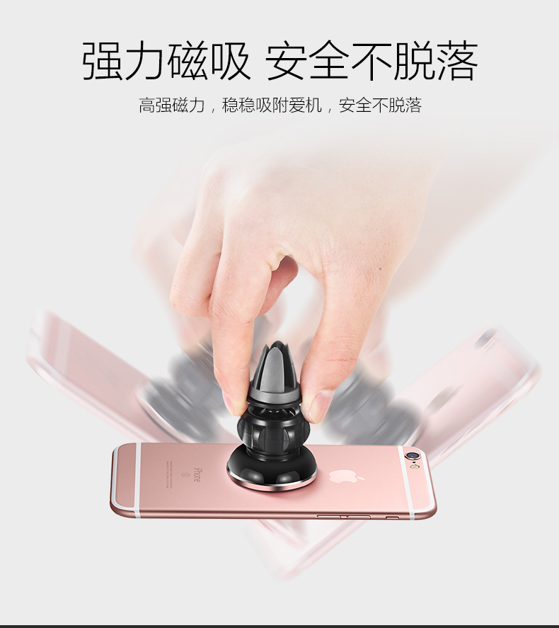 Support téléphone GSM TADPOLE - Ref 1363812 Image 21