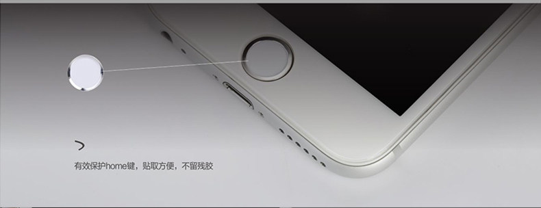 Sticker pour téléphone mobile BENKS - Ref 1375042 Image 8