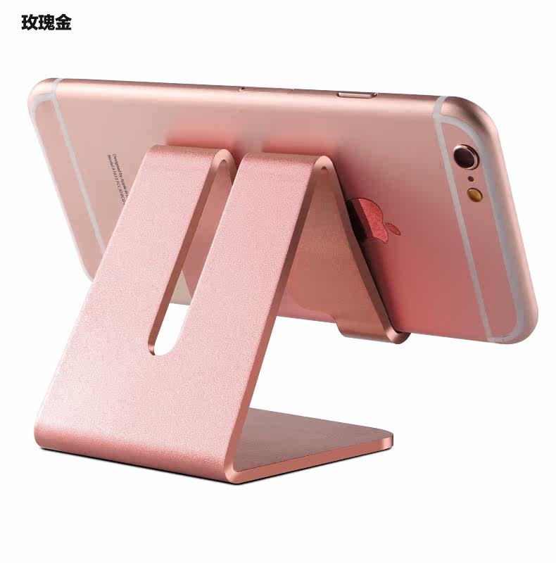 Support téléphone mobile TADPOLE - Ref 1363814 Image 21