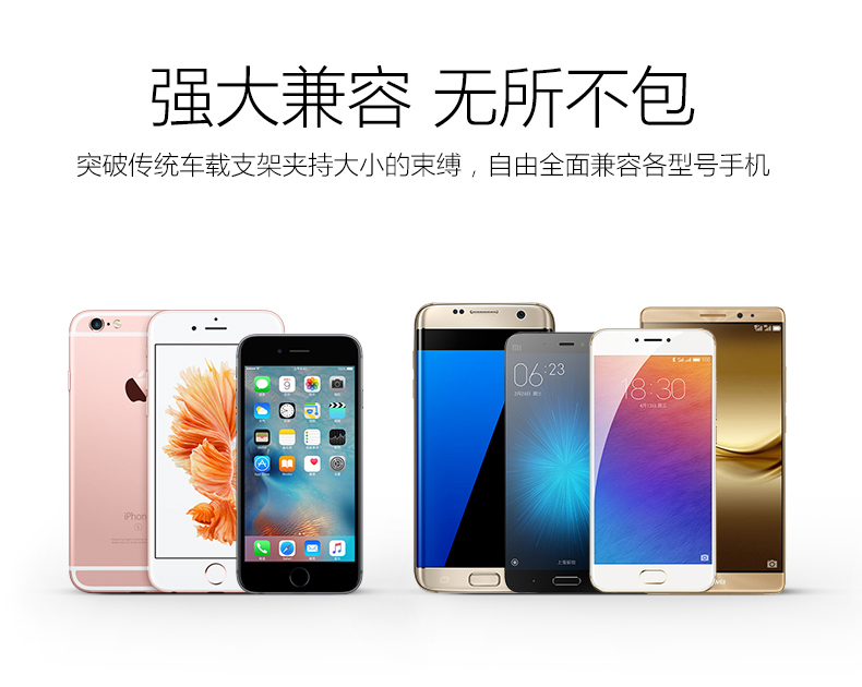 Support téléphone GSM TADPOLE - Ref 1363812 Image 9