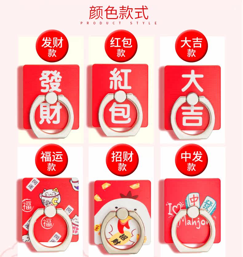 Support téléphone mobile TADPOLE - Ref 1363805 Image 9