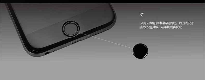 Sticker pour téléphone mobile BENKS - Ref 1375042 Image 7