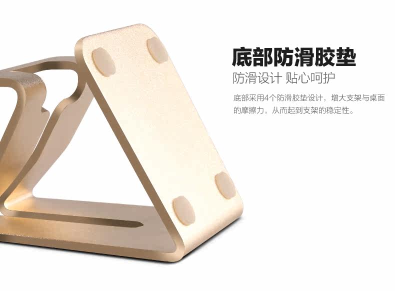 Support téléphone mobile TADPOLE - Ref 1363814 Image 14