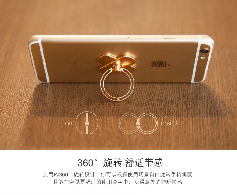 Support téléphone mobile MOMAX - Ref 1363803 Image 9