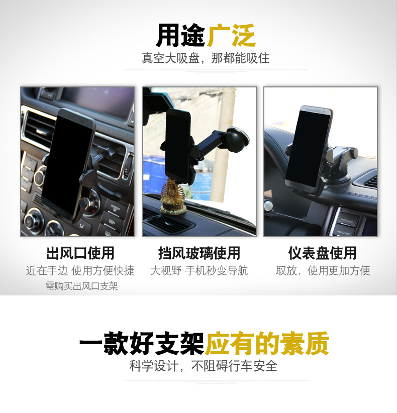 Support téléphone GSM TADPOLE - Ref 1363809 Image 7