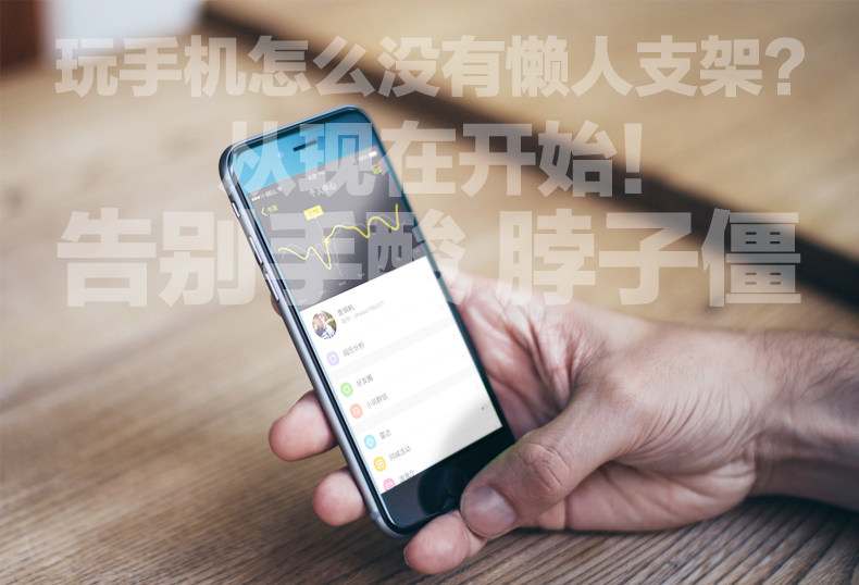 Support téléphone mobile TADPOLE - Ref 1363814 Image 6