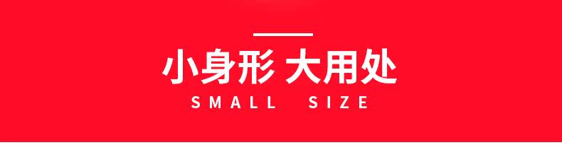 Support téléphone mobile TADPOLE - Ref 1363805 Image 14