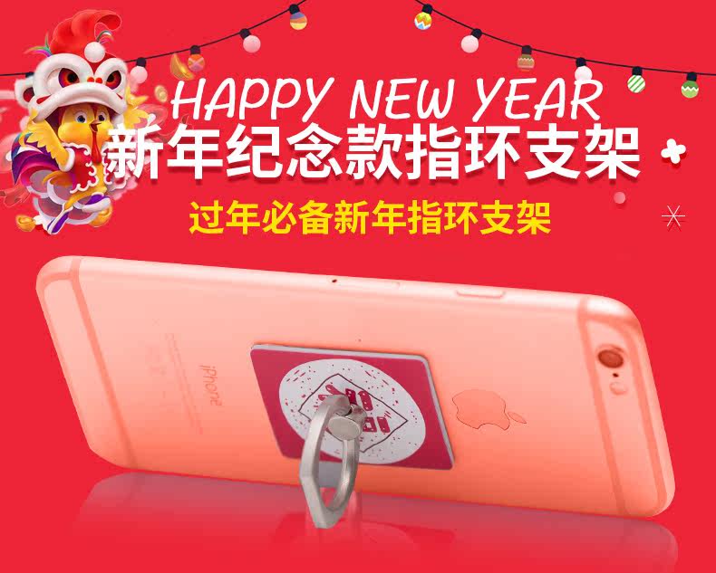 Support téléphone mobile TADPOLE - Ref 1363805 Image 7