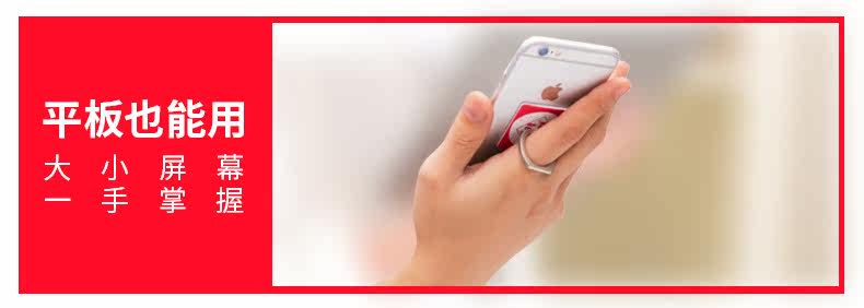 Support téléphone mobile TADPOLE - Ref 1363805 Image 20