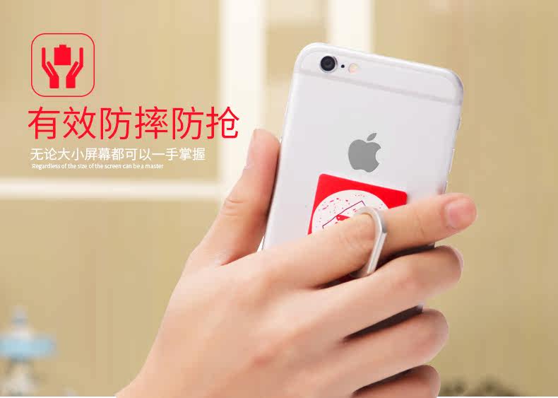 Support téléphone mobile TADPOLE - Ref 1363805 Image 15