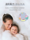 小猪佩奇 Дети, мытье мухой